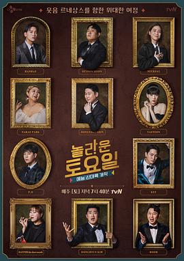 seo网页代码优化的优缺点