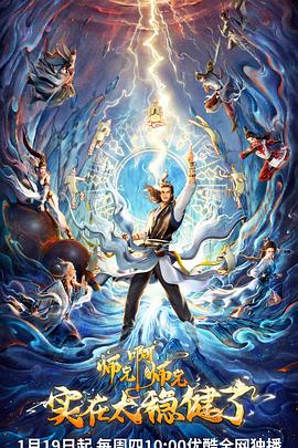 信阳湖南网站优化推广